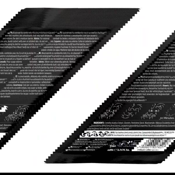 +maskology NIACINAMIDE Professional Sheet Mask - Image 2