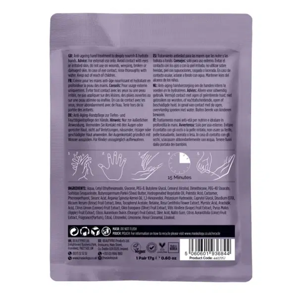 +maskology HAND MASK Professional Hand Glove - Image 2