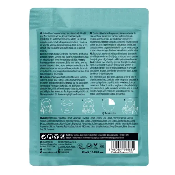 +maskology RETINOL Professional Sheet Mask - Image 2